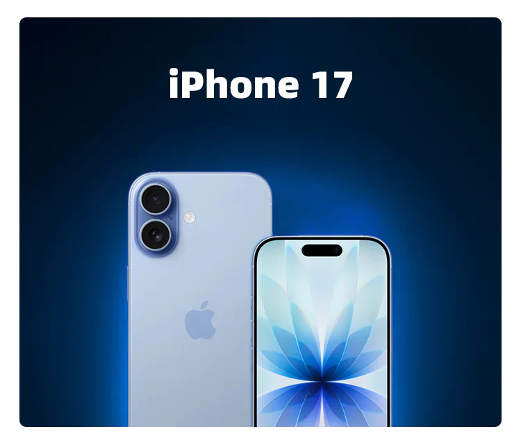 iPhone 17