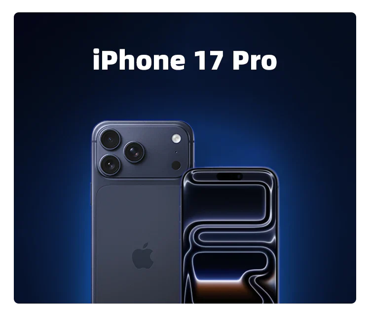 iPhone 17 Pro
