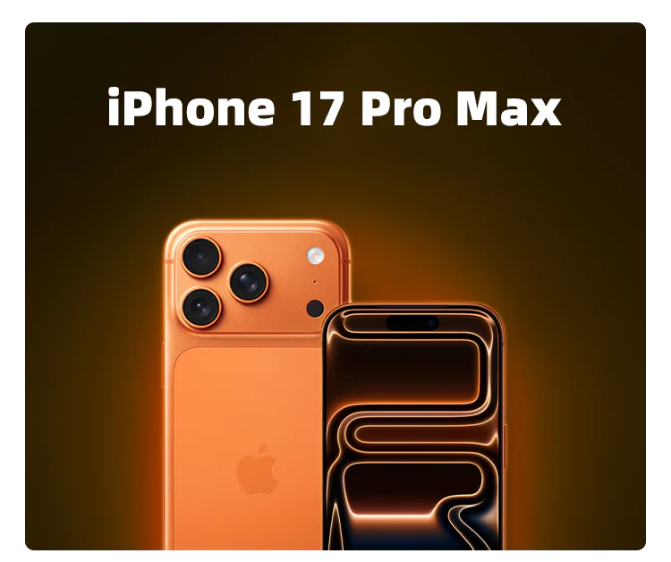 iPhone17 pro max