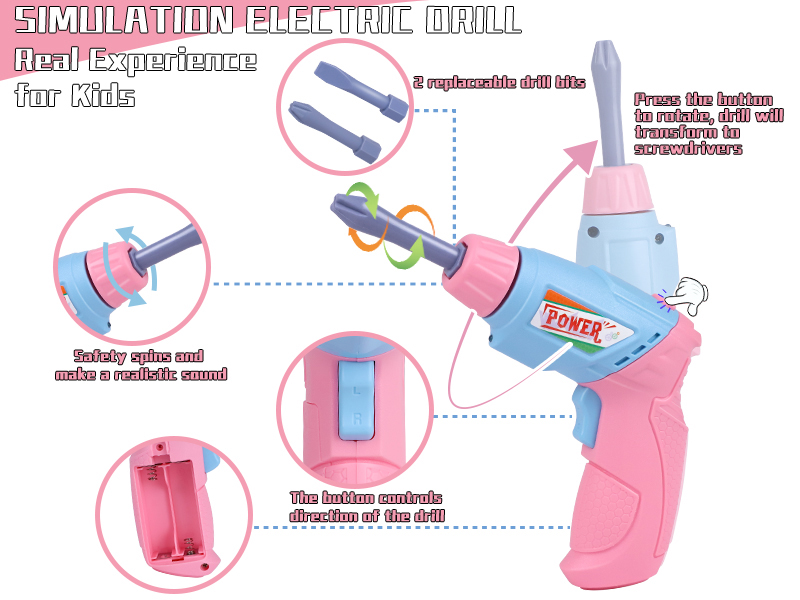 Simulation Electric Drill. Real Experience for Kids