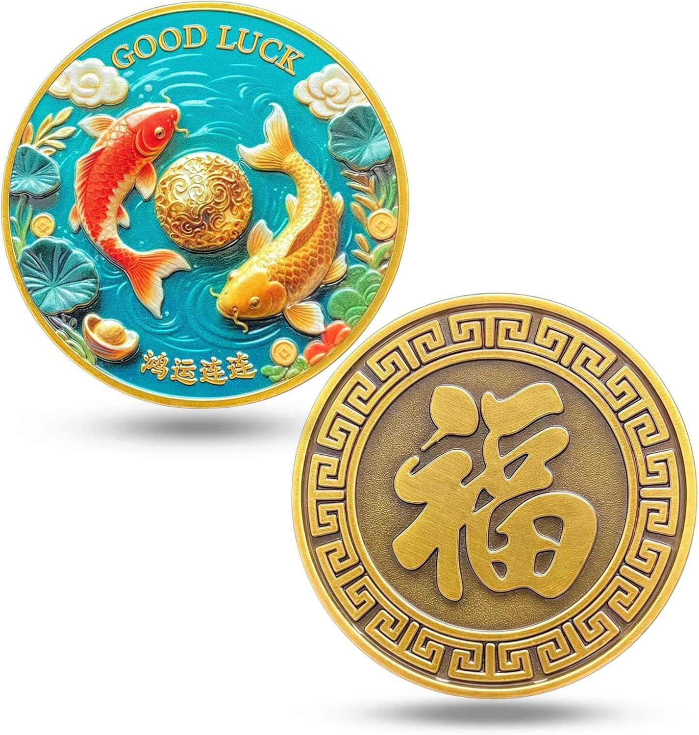Good Luck Feng Shui Coin with Koi Fish - Symbol of Prosperity, Wealth, and Happiness - Lottery Ticket Scratcher Tool - Decorative Lucky Charm for Home, Office, and Gifts eBaydiy Tools