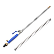 High Pressure Power Washer Wand